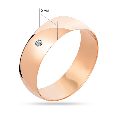 Классическое обручальное кольцо из золота с бриллиантом  (арт. К239095)