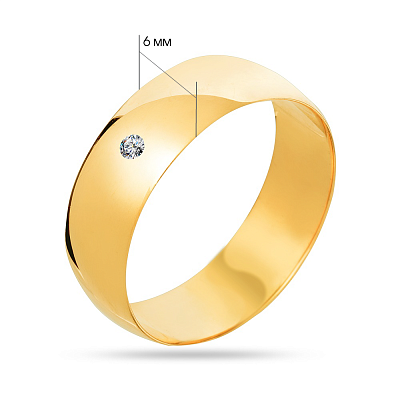 Обручальное кольцо Европейка с бриллиантом 1 карат (арт. К239095ж)
