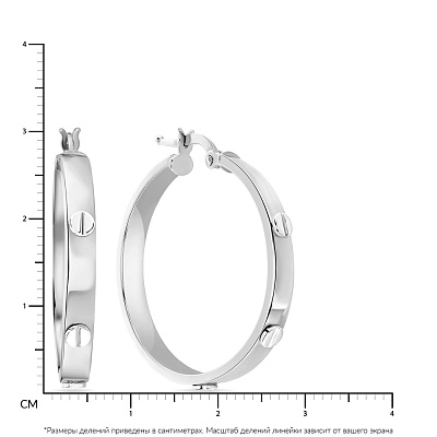Сережки-кольца в белом цвете золота (арт. 105014/30б)