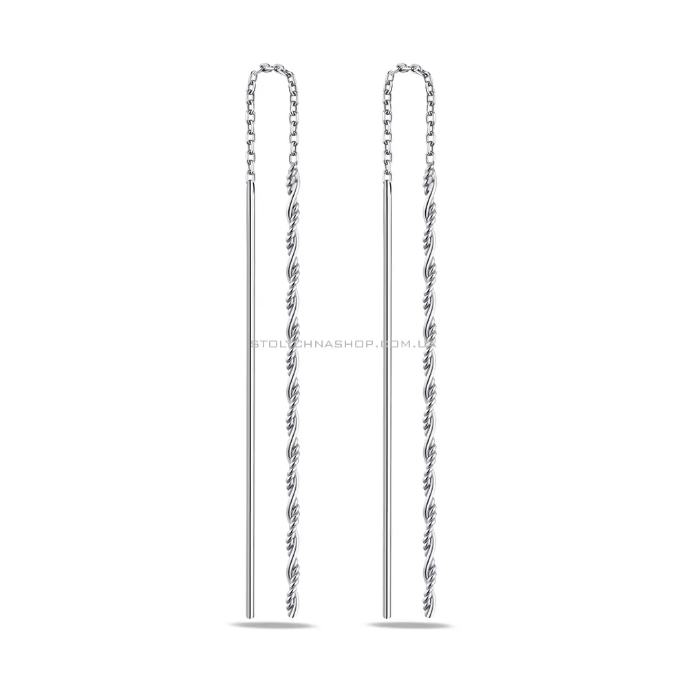 Переплетенные серьги-протяжки из серебра  (арт. 7502/4767)