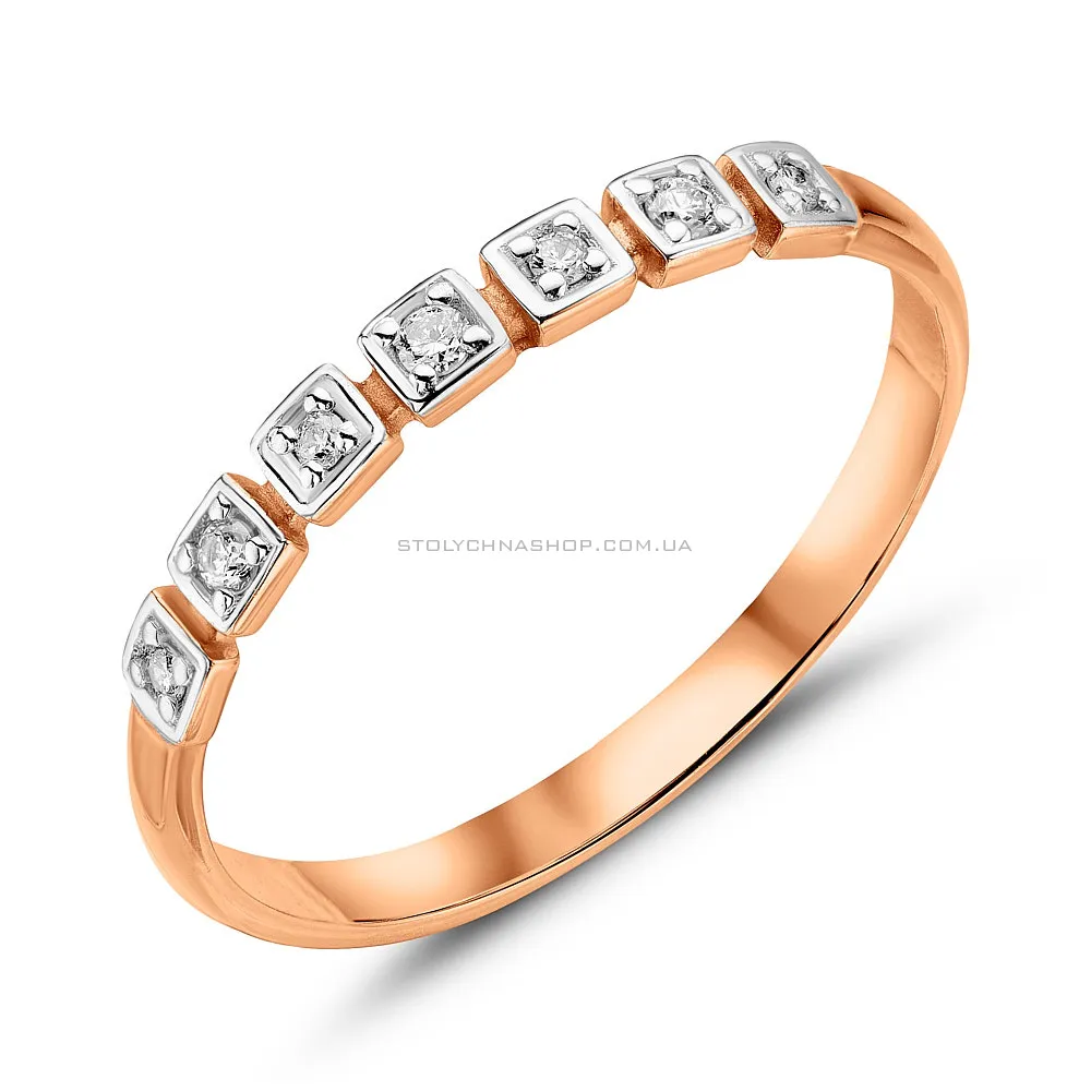 Золотое кольцо с бриллиантами  (арт. 1109897201)