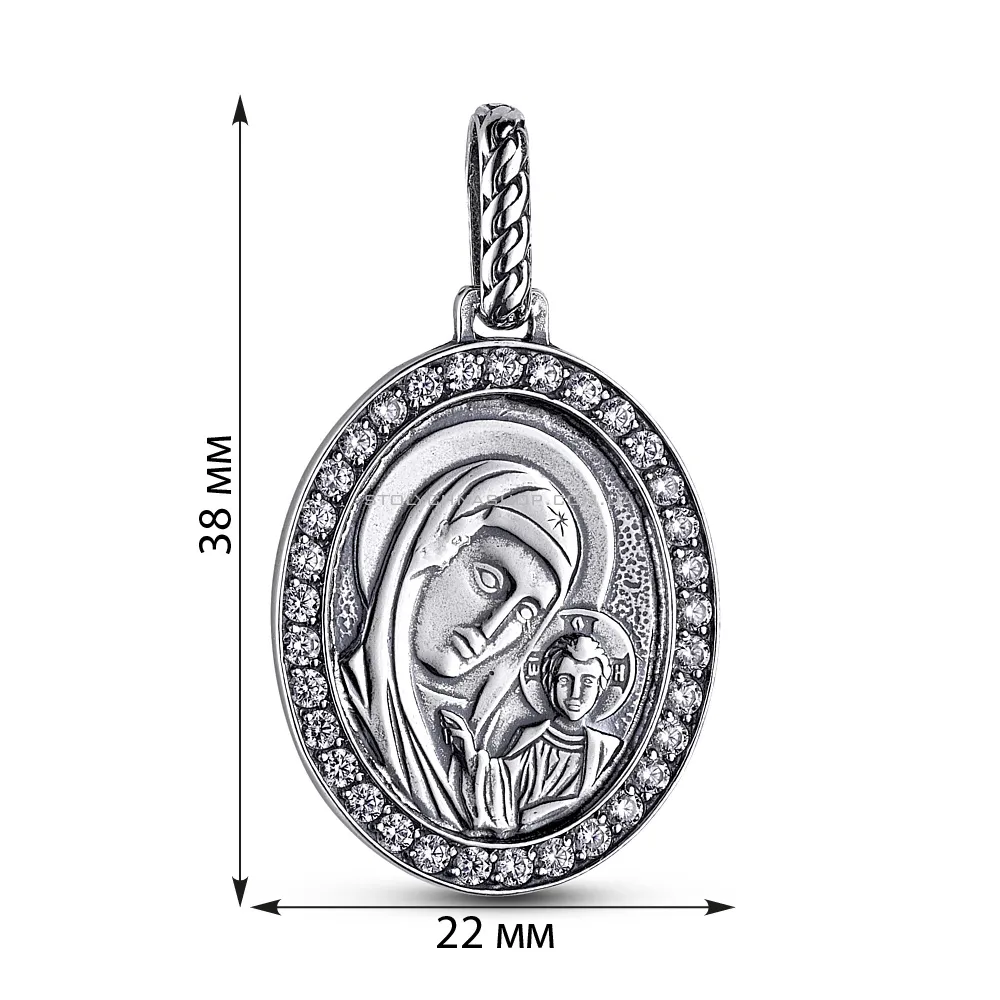 Срібна ладанка іконка Божа Матір «Казанська» (арт. 7917/3726-ч)