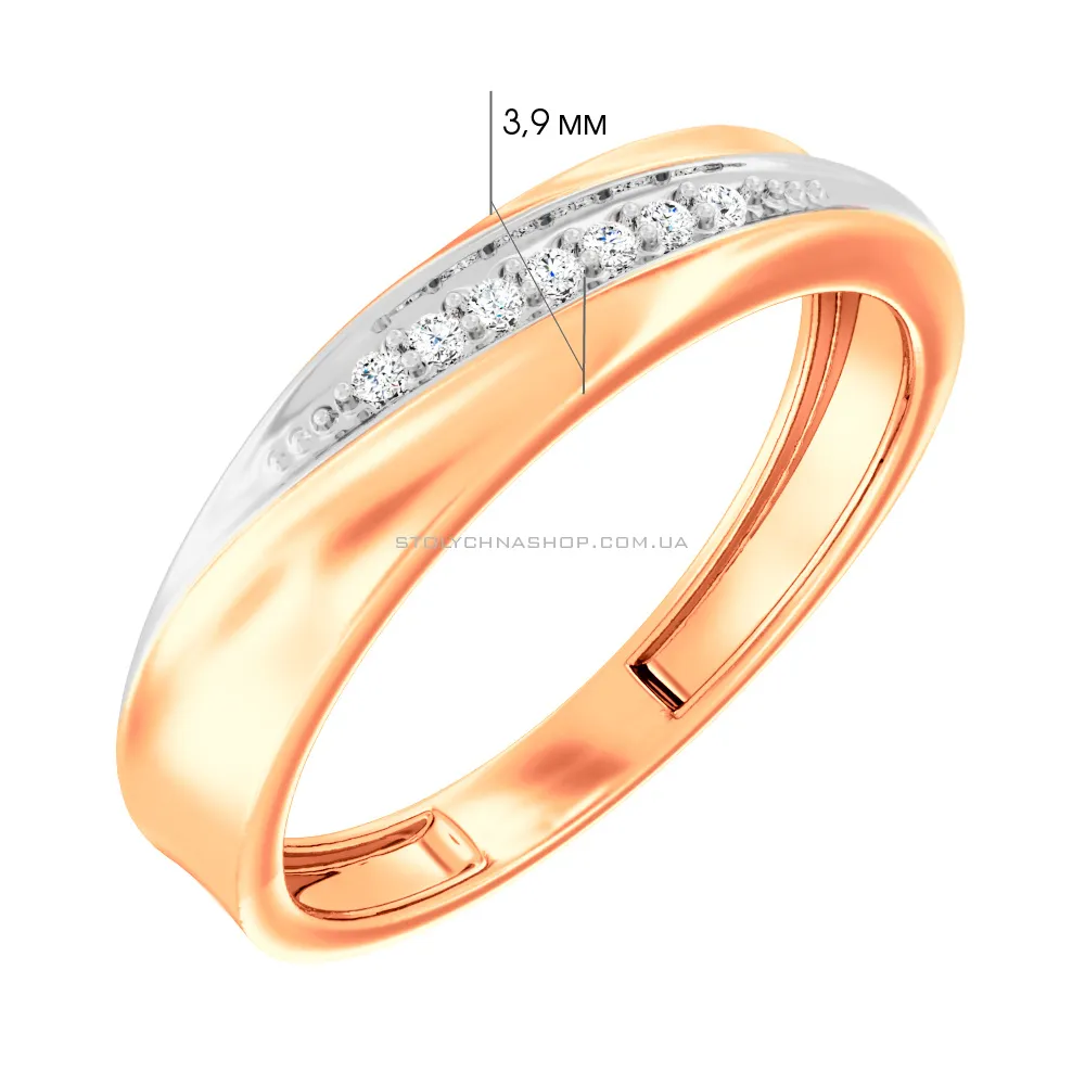Золотое кольцо с бриллиантами (арт. К011248)