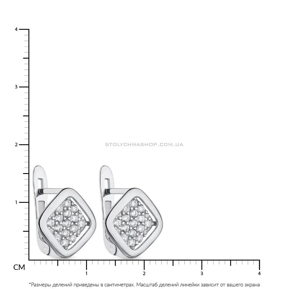 Сережки зі срібла з розсипом фіанітів  (арт. 7502/1267С)