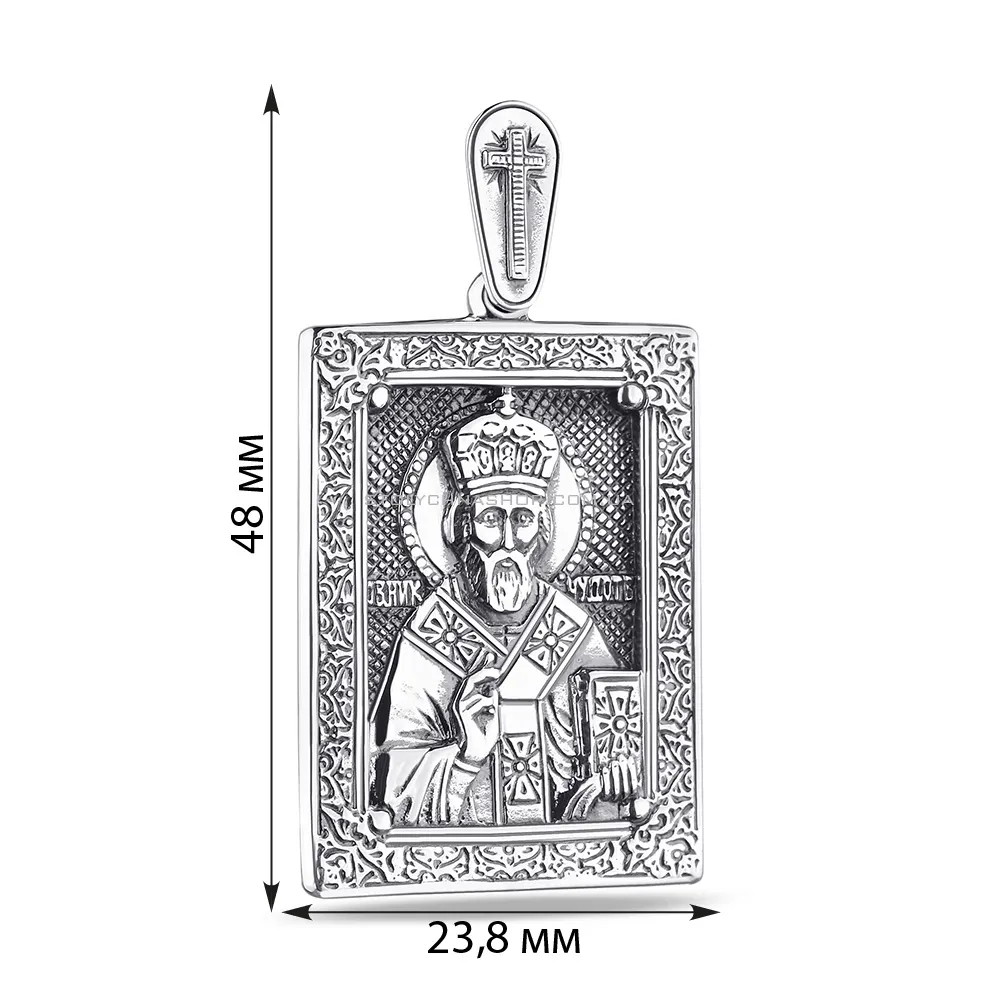 Ладанка зі срібла без каміння  (арт. 7917/3100330)