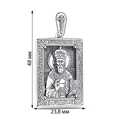 Ладанка зі срібла без каміння  (арт. 7917/3100330)