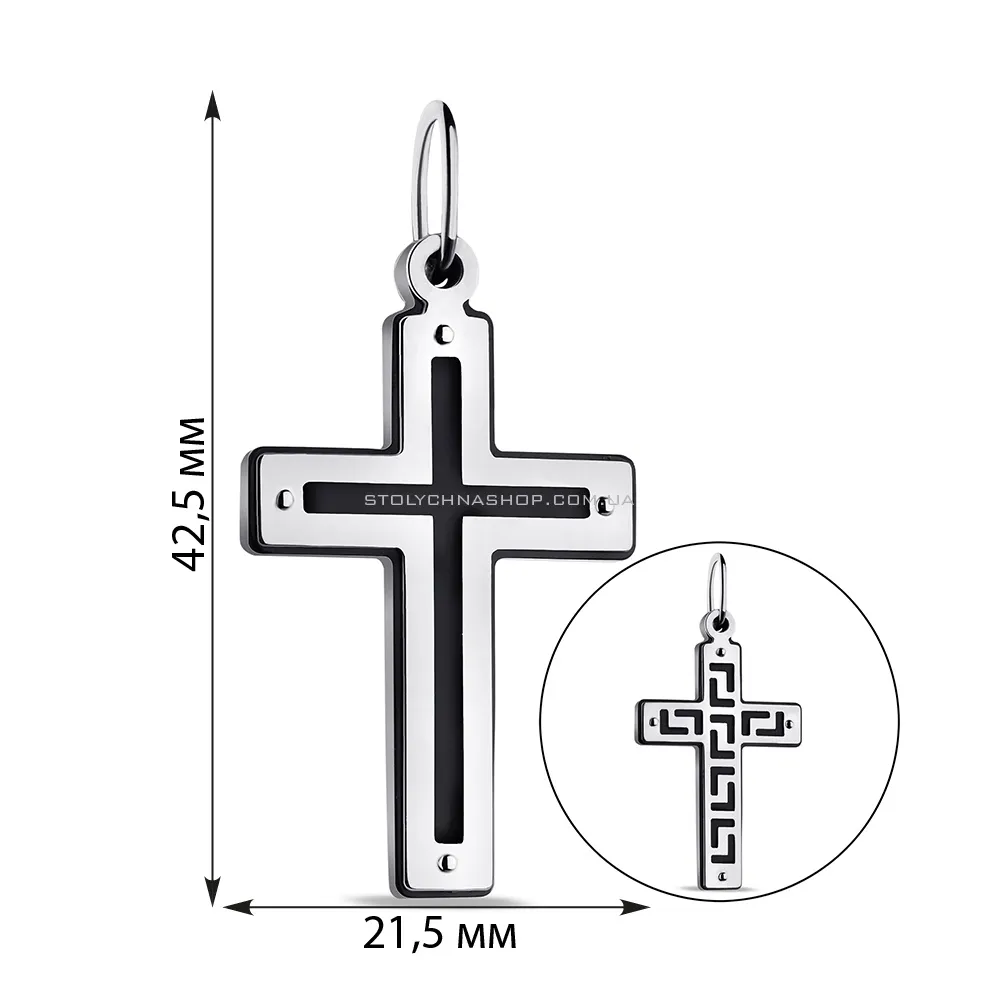Срібний двосторонній хрестик з оніксом (арт. 7503/3948о)