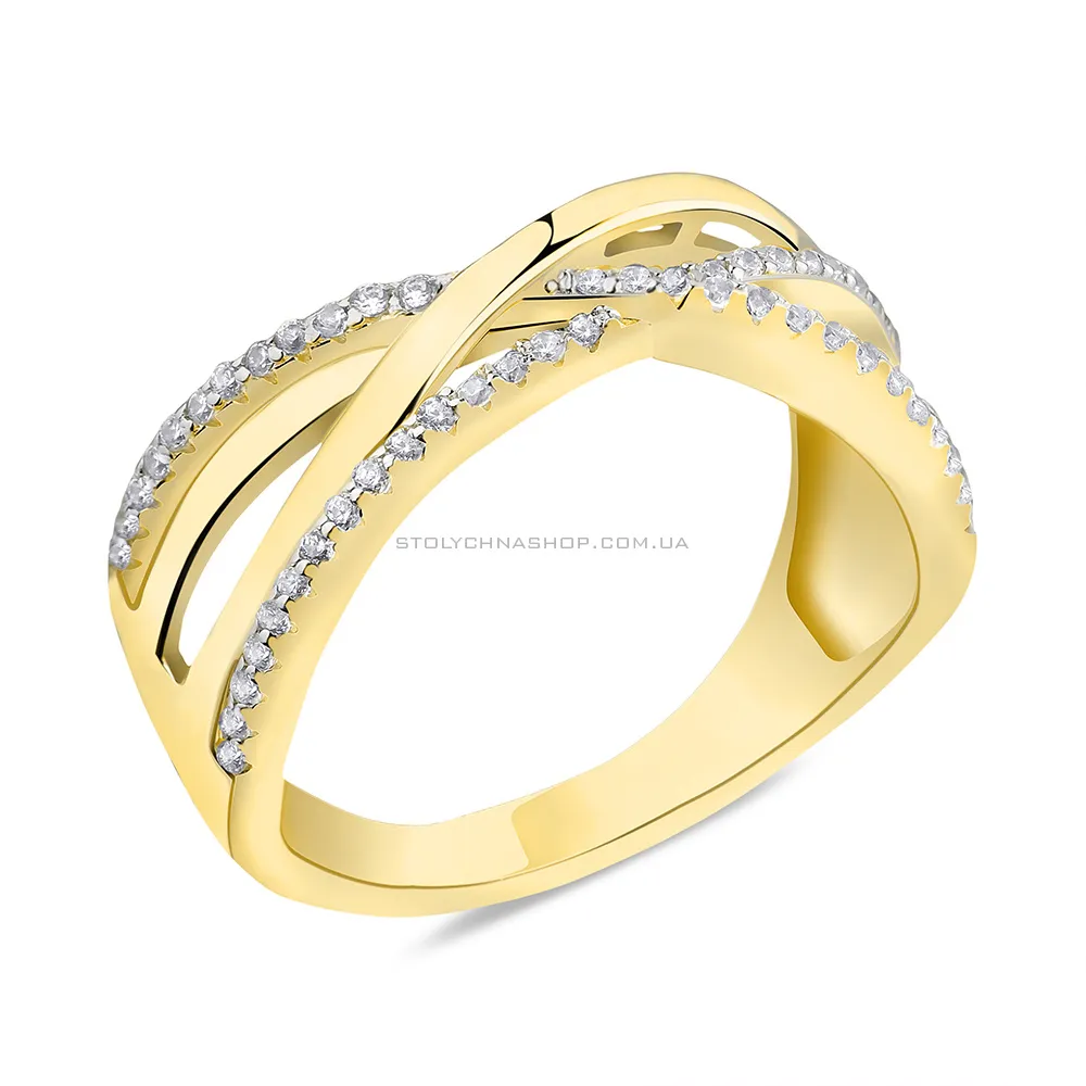Широкое серебряное кольцо с желтым родированием (арт. 7501/6127ж)