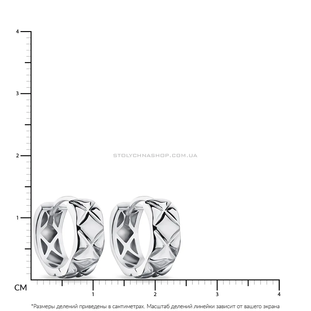 Срібні сережки-кільця без каміння  (арт. 7502/4743/15)