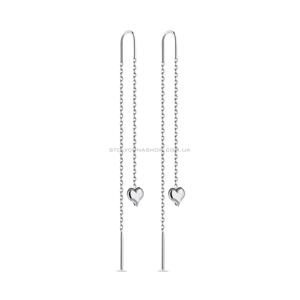 Срібні сережки протяжки Серце (арт. 7502/9004)