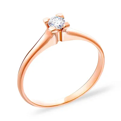 Золотое помолвочное кольцо с бриллиантом (арт. К041006015)
