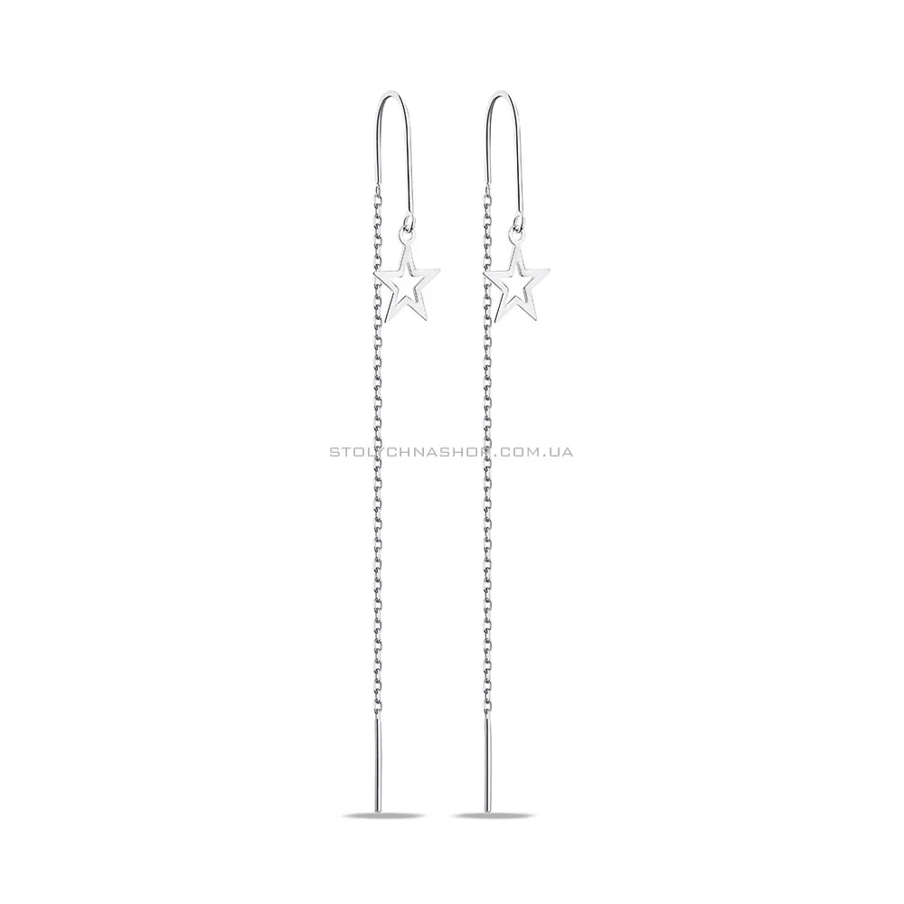 Серьги-протяжки из серебра Trendy Style (арт. 7502/С2/1551)