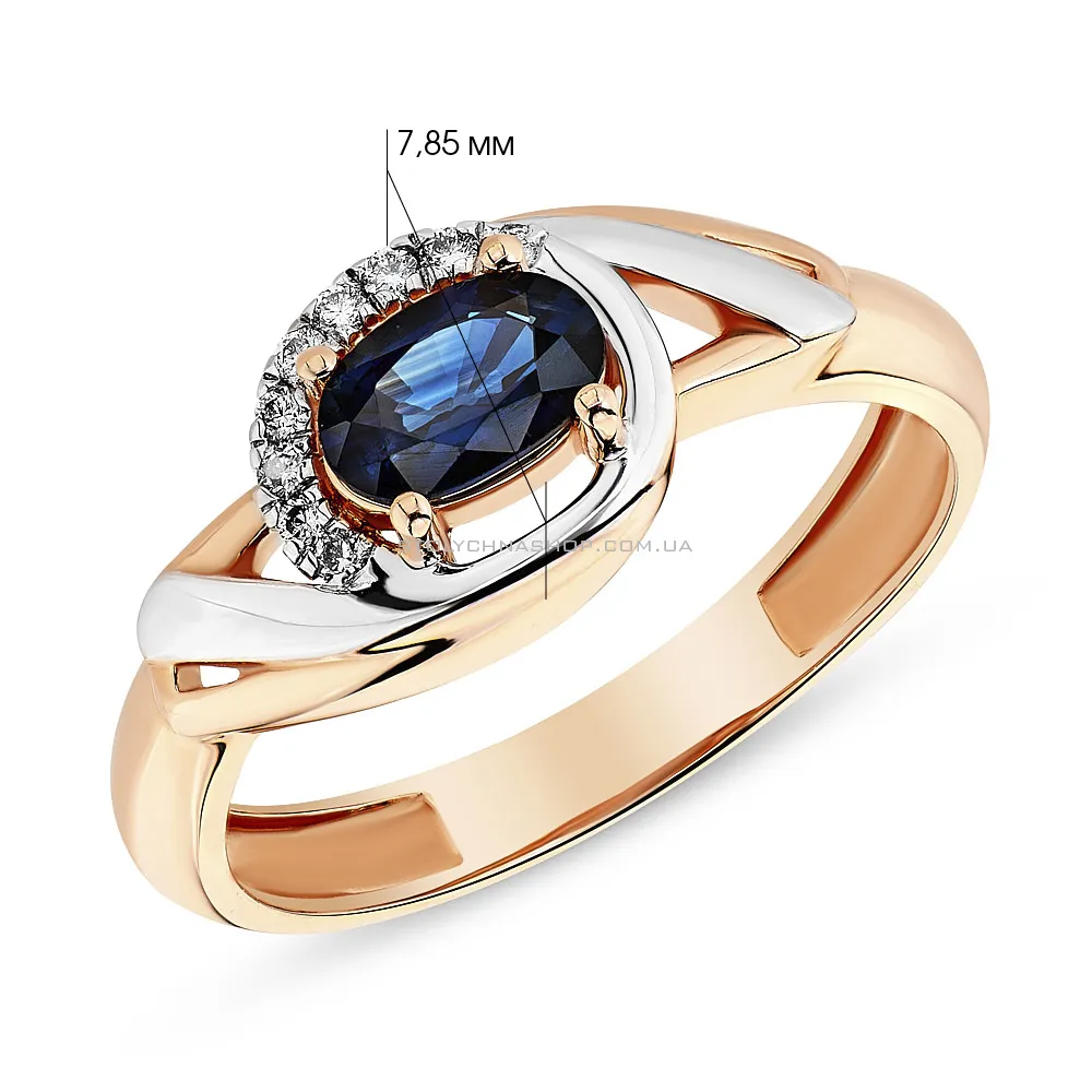 Золотое кольцо с сапфирами и бриллиантами (арт. К011045с)