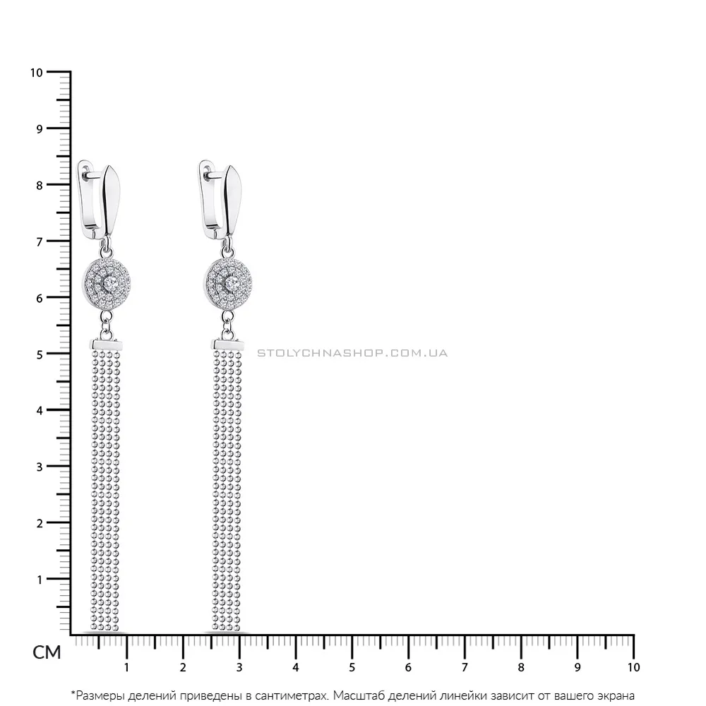 Срібні сережки-підвіски з фіанітами  (арт. 7502/4817)