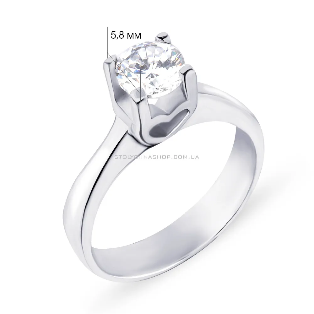 Серебряное кольцо с фианитом (арт. 05012965)