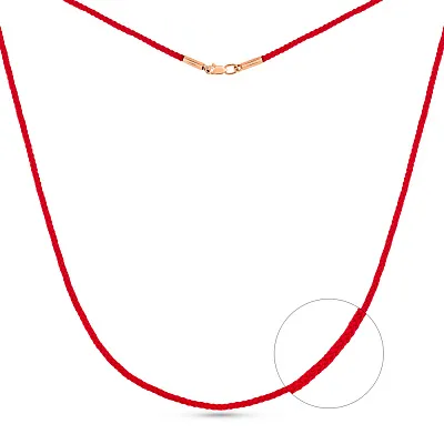 Красный ювелирный шнурок с золотым замком (арт. 361271к)