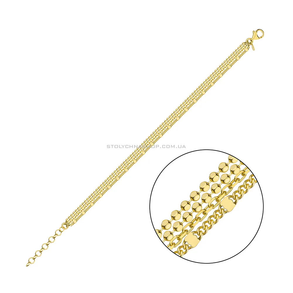 Многослойный серебряный браслет Trendy Style с желтым родированием (арт. 7509/3629ж)
