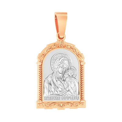 Золота ладанка іконка Божа Матір «Казанська» (арт. 440592)