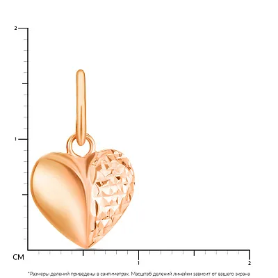 Подвеска «Сердце» из красного золота с алмазной гранью (арт. 424106)