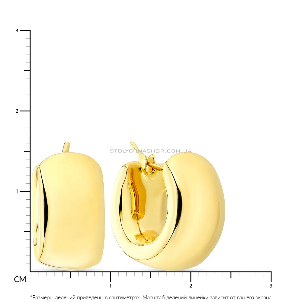 Сережки Francelli из желтого золота  (арт. 108018/15ж)