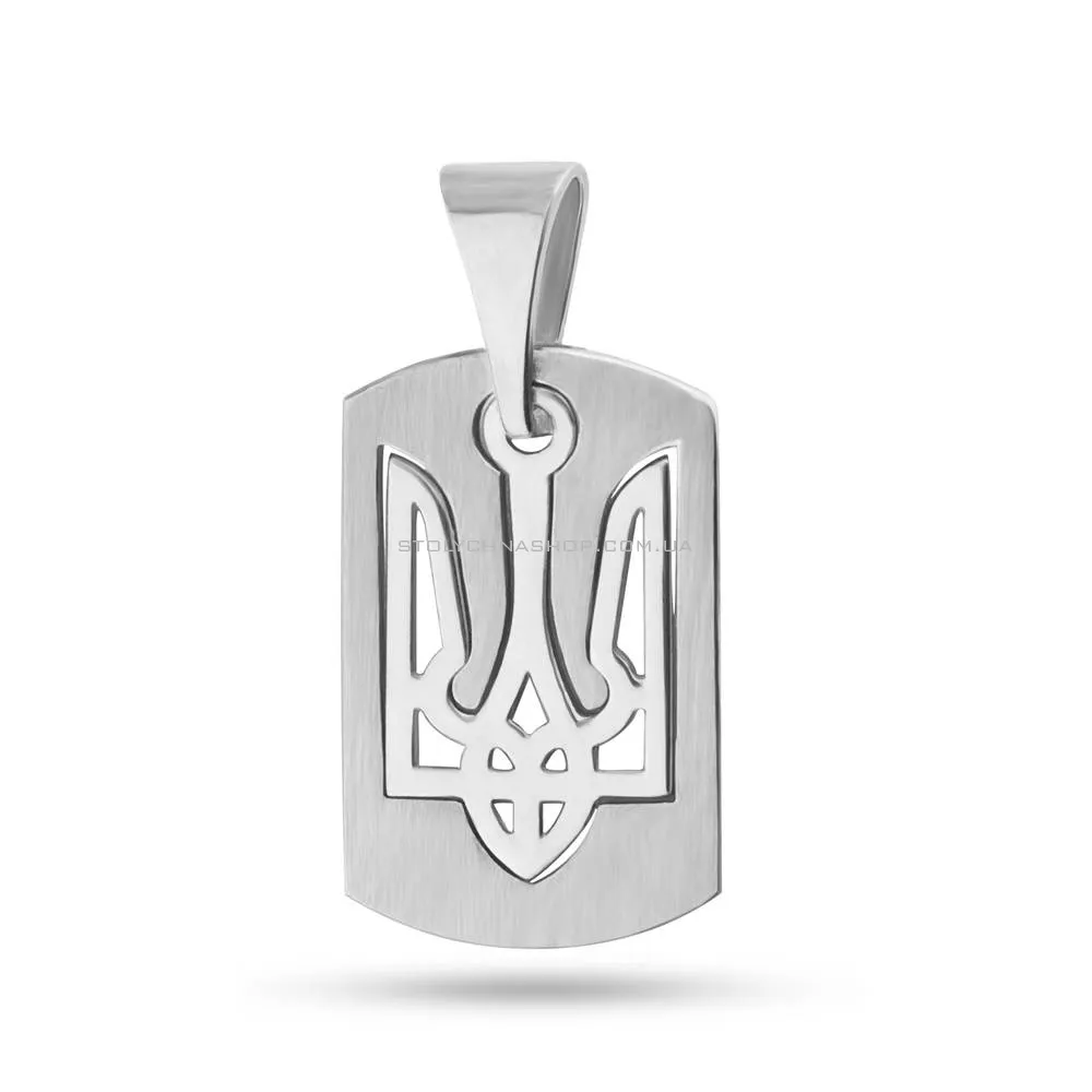 Підвіс срібний "Герб України" (арт. 7503/733п)