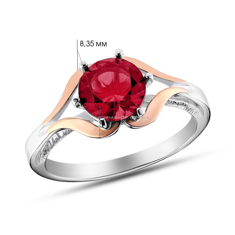 Серебряное кольцо с красным альпинитом (арт. 7201/208аккп)