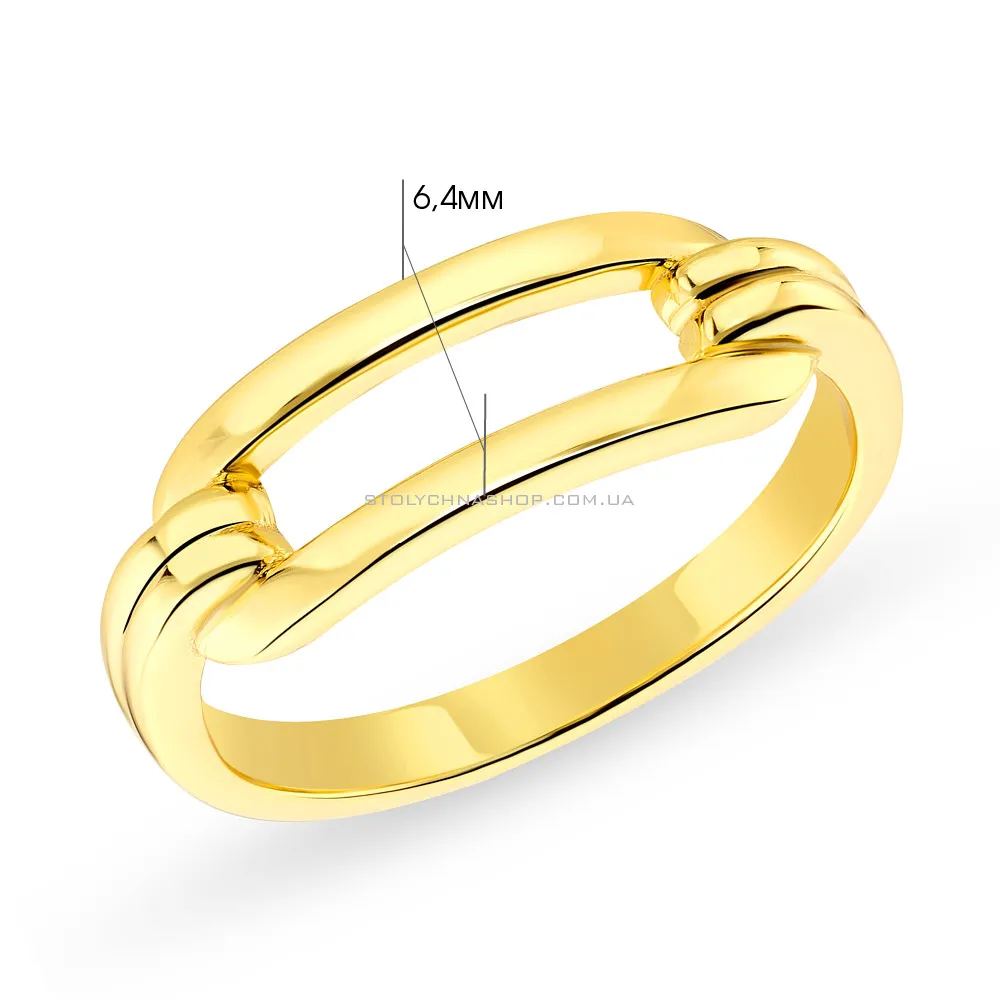Серебряное кольцо с желтым родированием  (арт. 7501/5568ж)