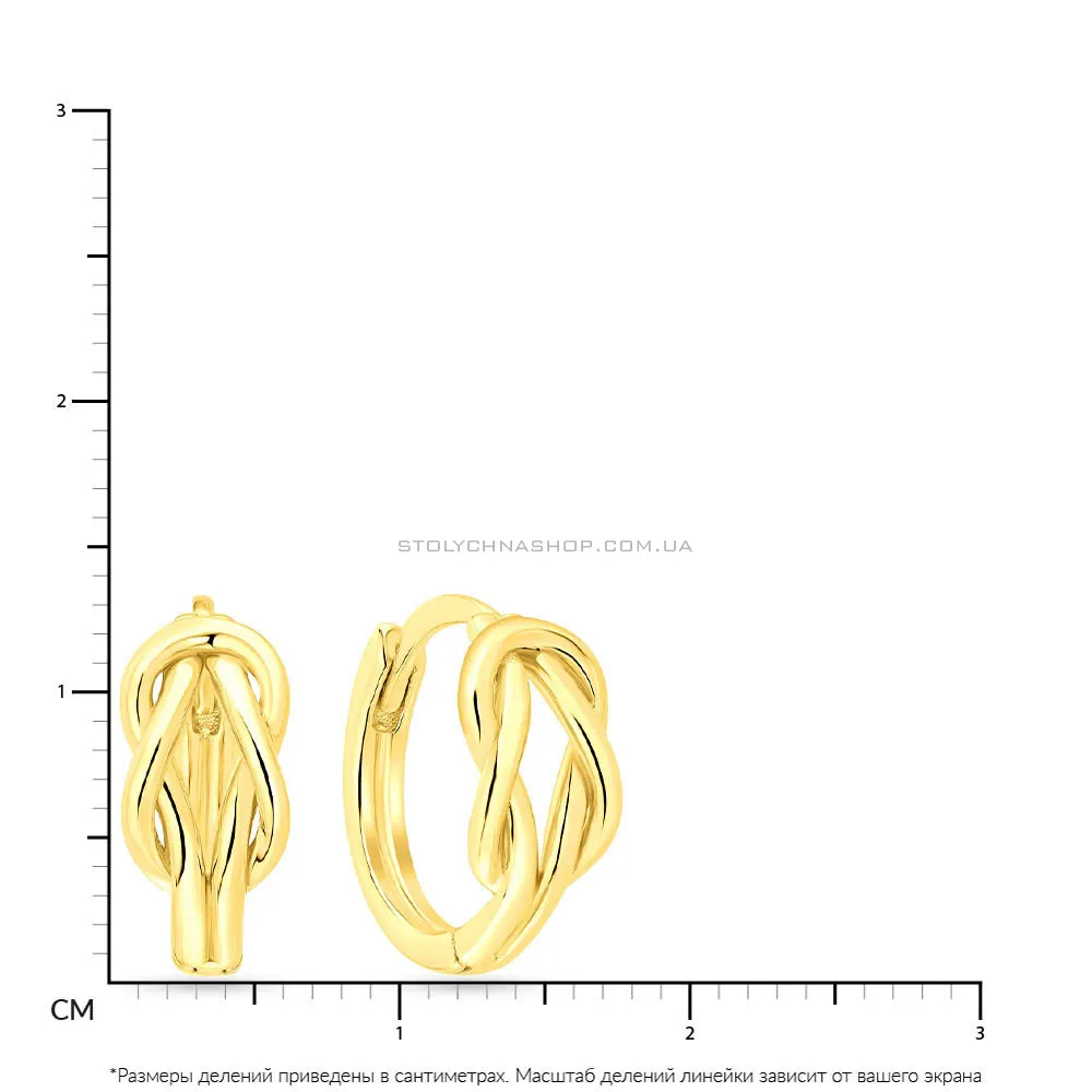 Срібні сережки "Вузлик" з жовтим родіюванням Trendy Style (арт. 7502/4594/10ж)