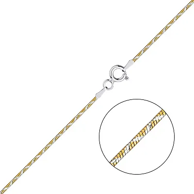 Серебряная цепочка в плетении Снейк с желтым родированием  (арт. 0304204жр)