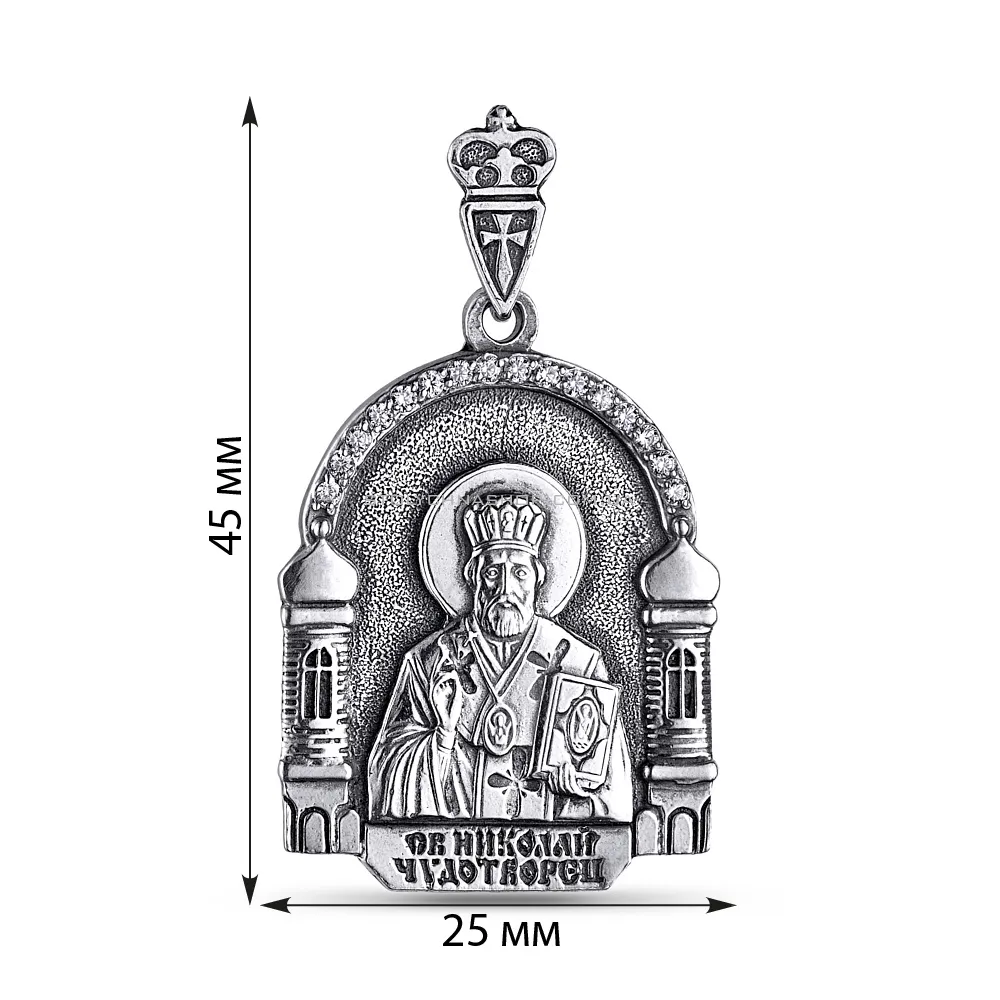 Срібна ладанка-іконка Миколай Чудотворець (арт. 7917/0310-ч)