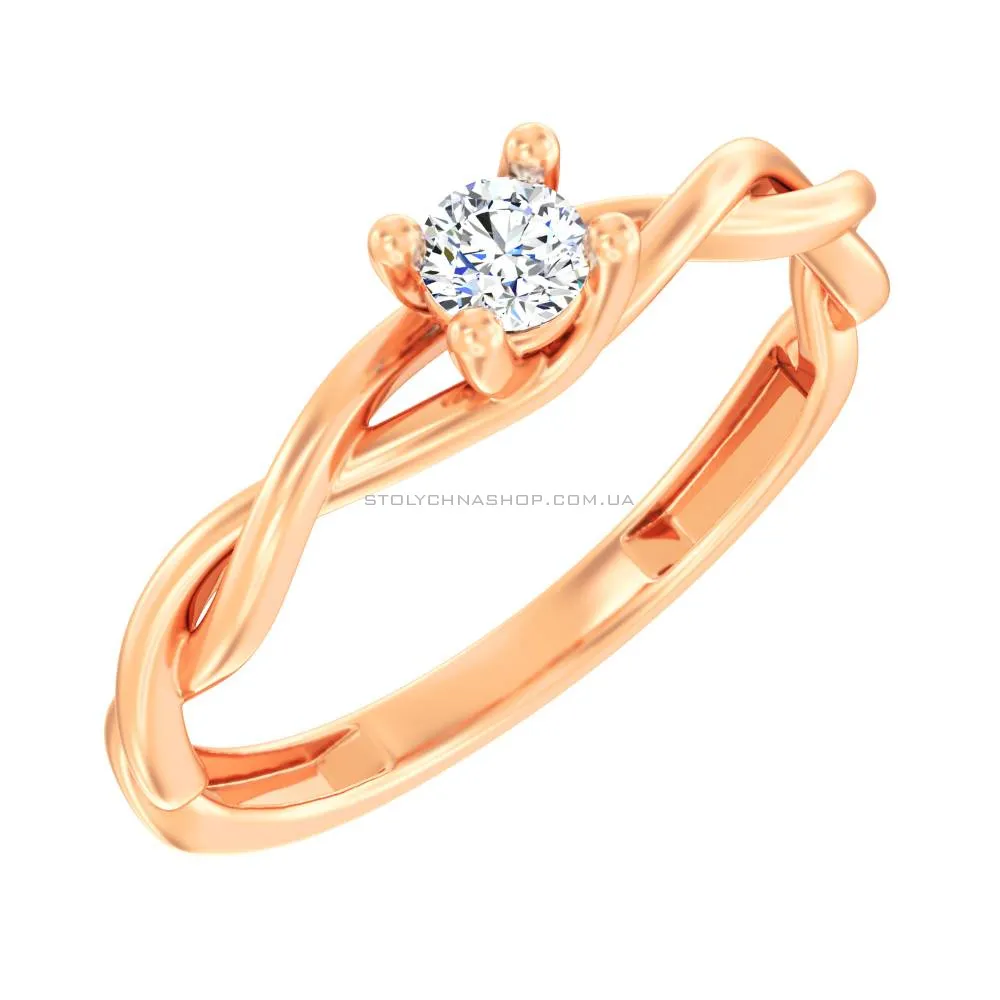 Золотое кольцо в красном с бриллиантом  (арт. К011326010)
