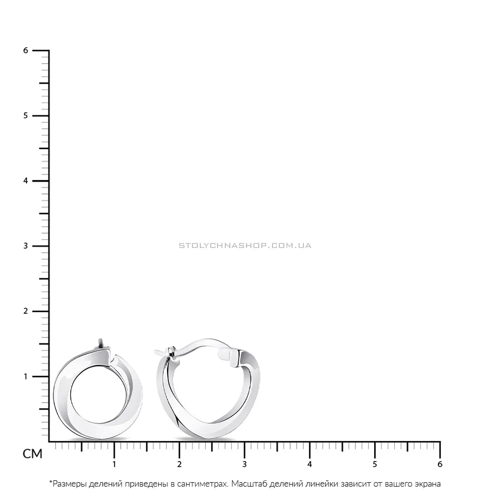 Серебряные серьги-кольца изогнутой формы  (арт. 7502/4650)