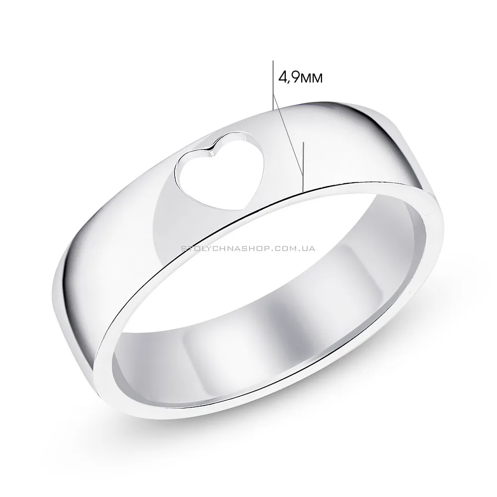 Широкое кольцо из серебра "Сердце" (арт. 7501/5592)