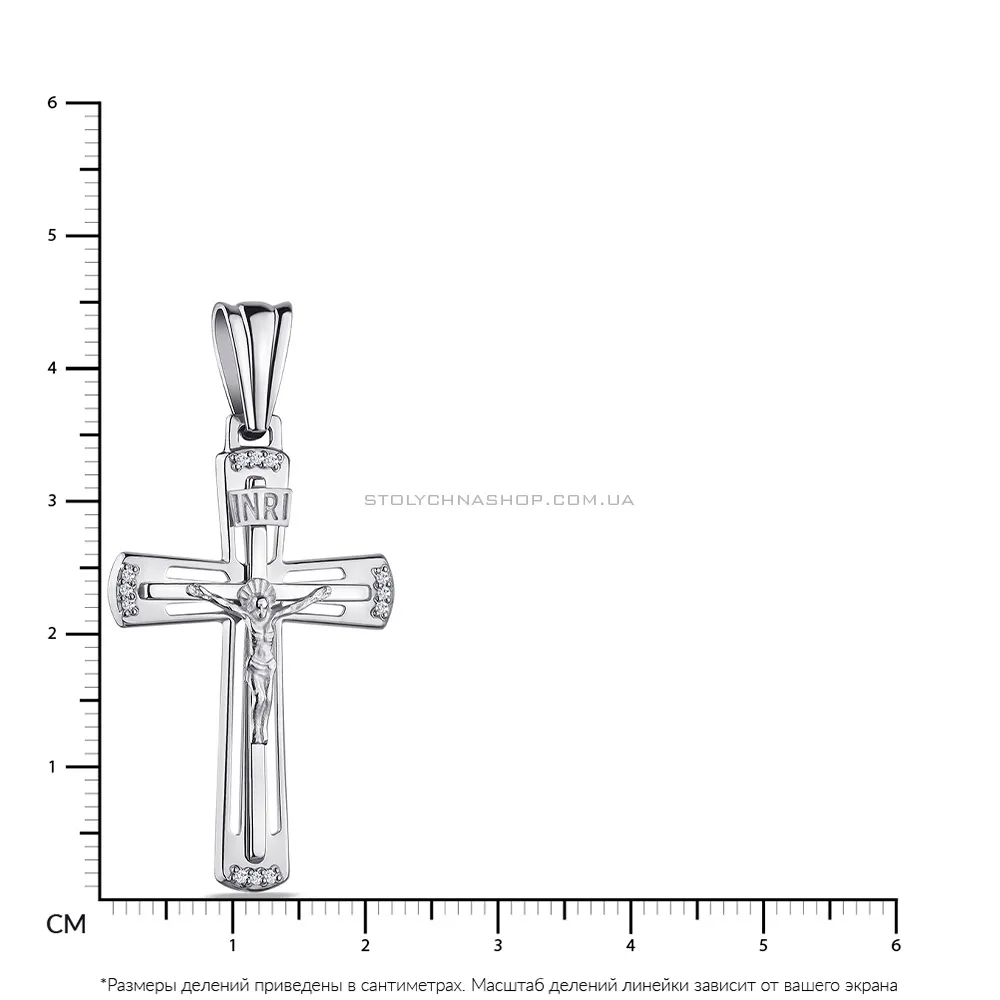 Католический крестик из серебра с фианитами  (арт. 7504/2-1084.0.2)