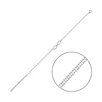 Двойной браслет из серебра с бесконечностью и с фианитами  (арт. 7509/3228)