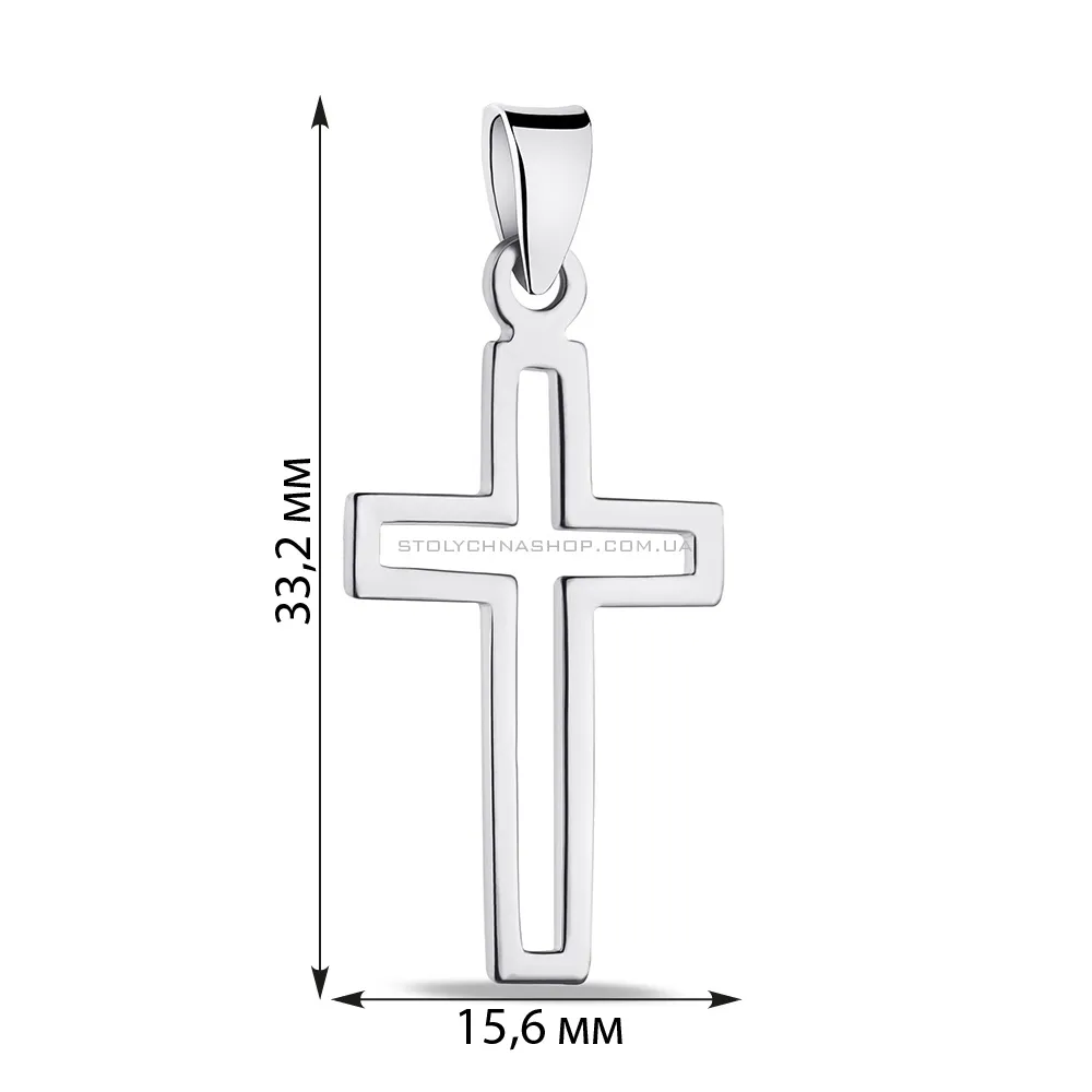 Срібний хрестик  (арт. 7503/188)