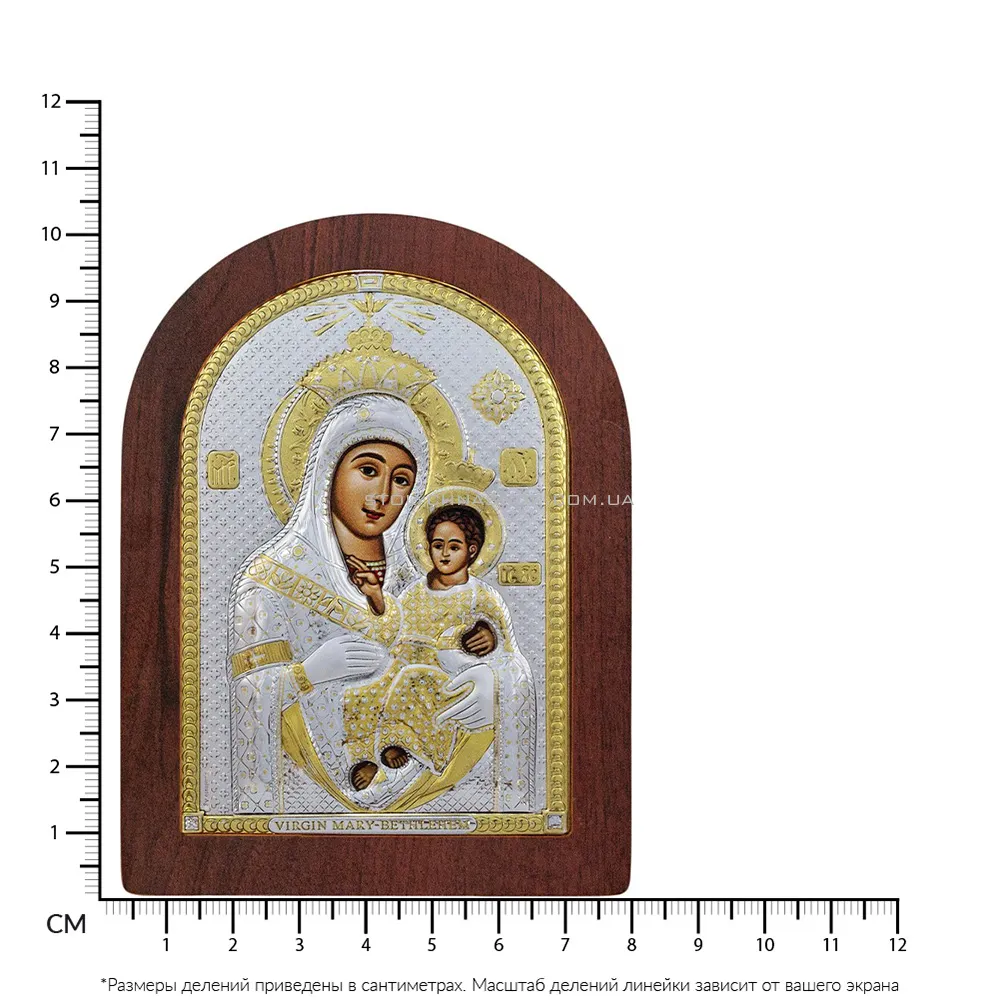 Срібна ікона "Божа Матір Віфлеємська" (103х75 мм) (арт. AR-2/010AG/R)