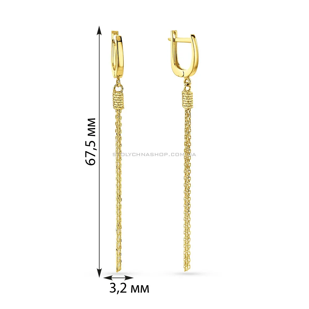 Золоті сережки з довгими підвісками  (арт. 1091084ж)