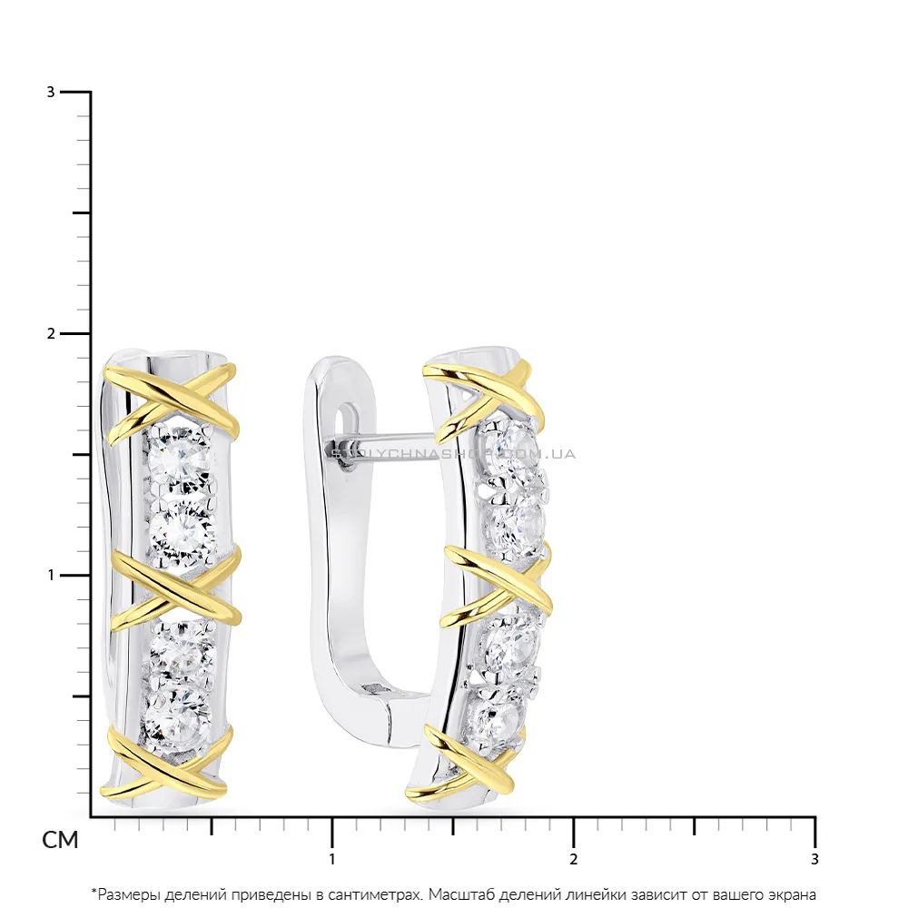 Срібні сережки з жовтим родіюванням і фіанітами  (арт. 7502/4677бж)