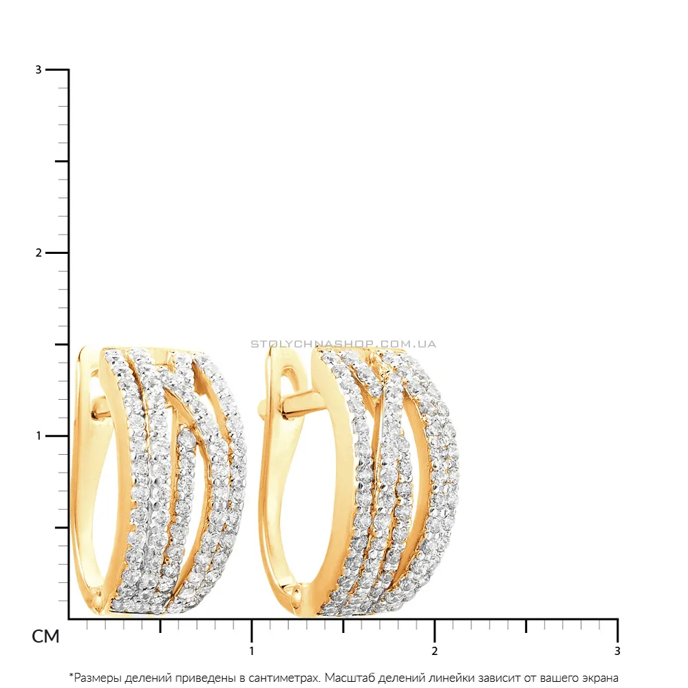 Золотые серьги Синергия с фианитами (арт. 110188ж)