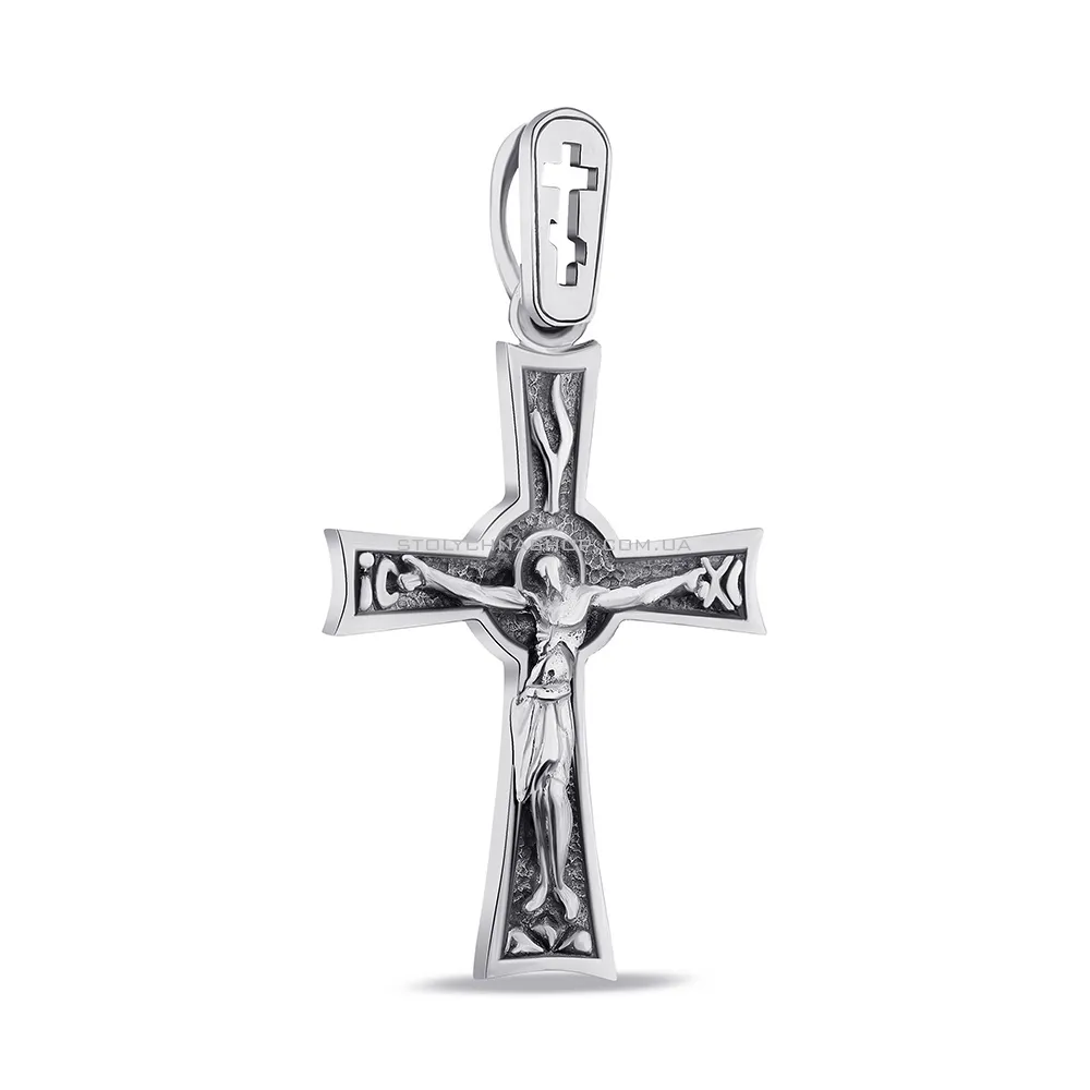 Крестик серебряный с распятием (арт. 7904/R015пю)