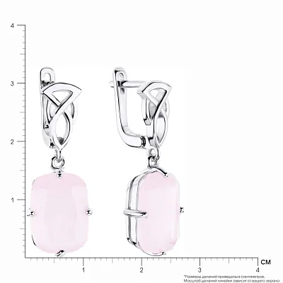 Серьги из серебра с розовыми фианитами (арт. 7502/3633црм)