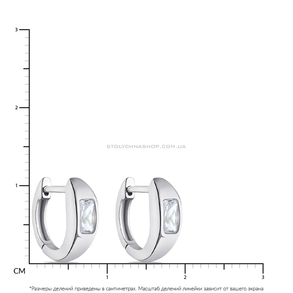 Серебряные серьги-кольца с фианитами  (арт. 7502/4635/10)