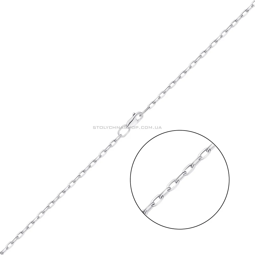 Срібний ланцюжок плетіння Якірне (арт. 7508/3-0345.50.2)