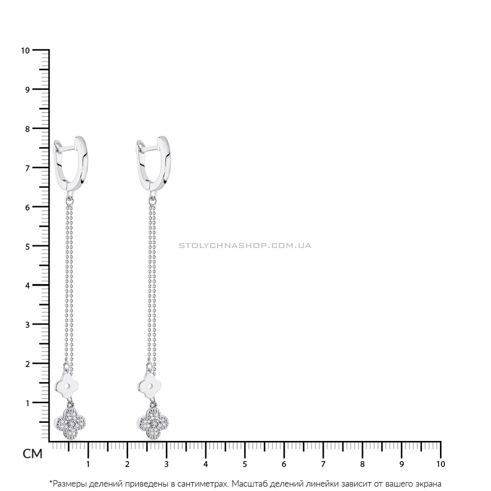 Довгі срібні сережки-підвіски  (арт. 7502/4657)