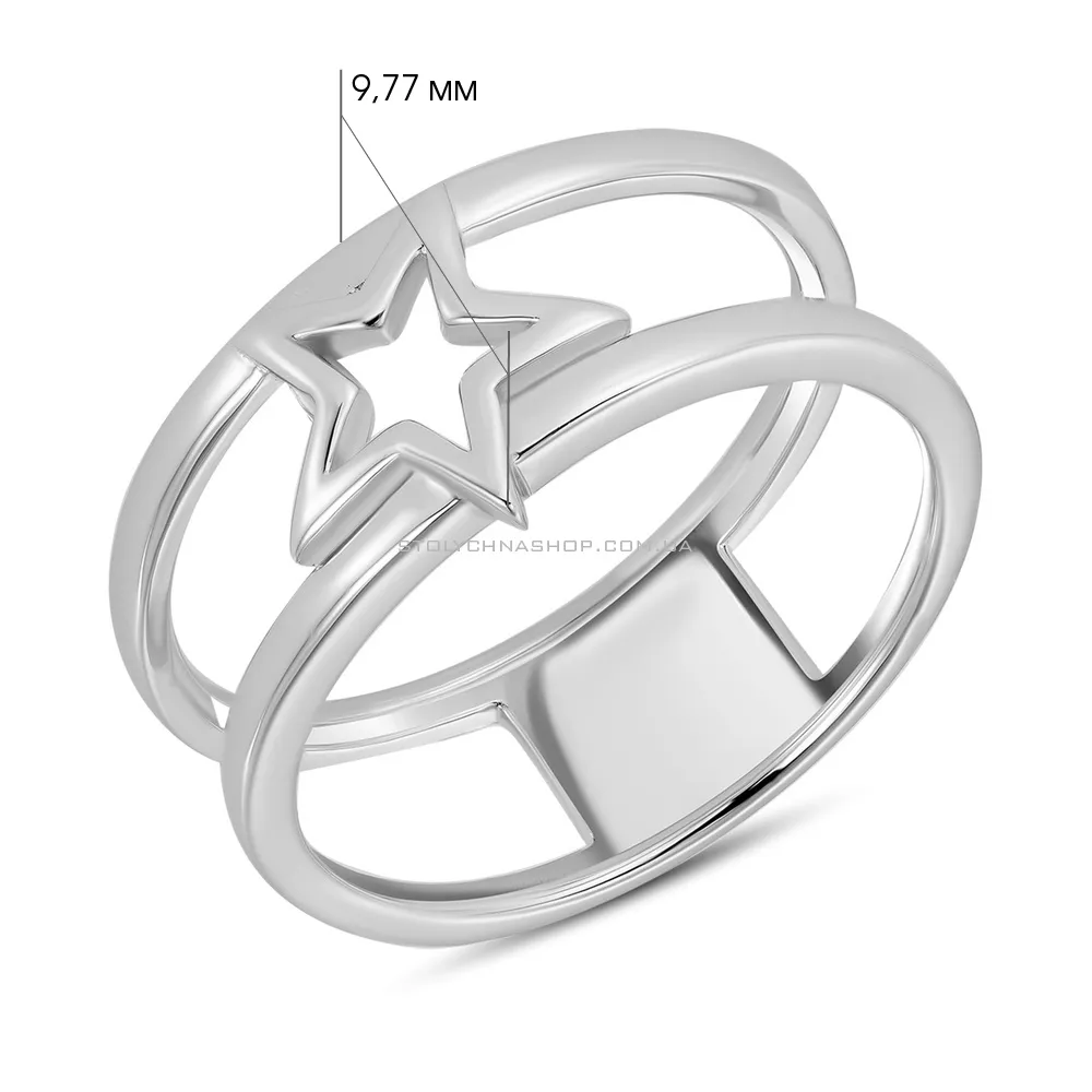 Серебряное кольцо Trendy Style без камней  (арт. 7501/4902)