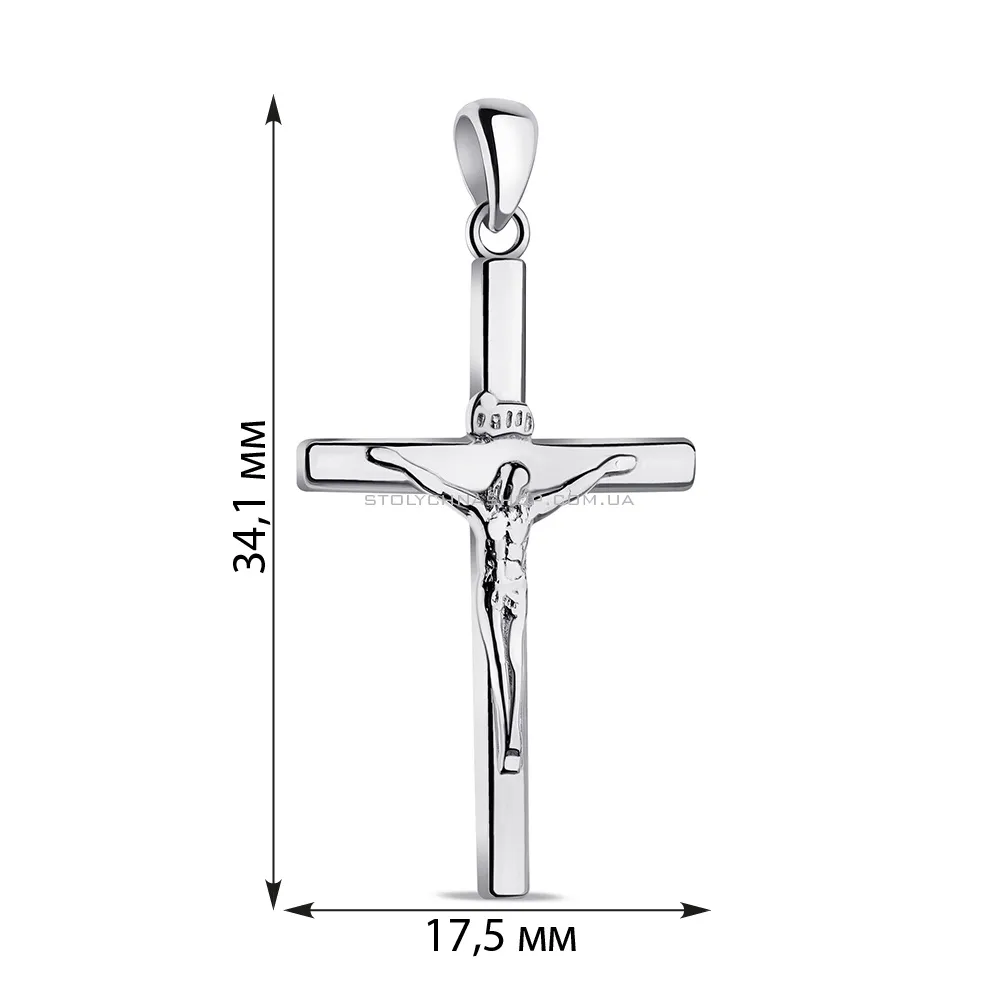Серебряный крестик с распятием (арт. 7504/4046)