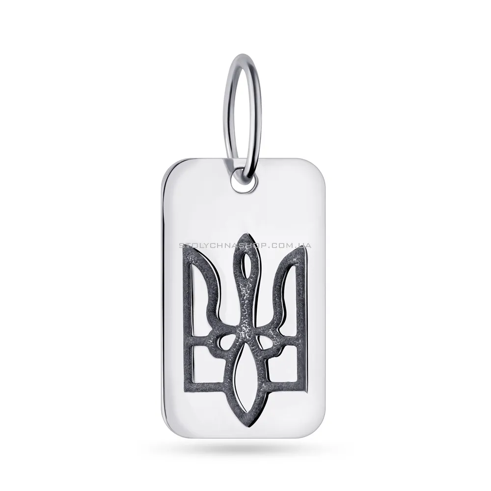 Срібний жетон "Герб України - Тризуб" (арт. 7903/459пп)