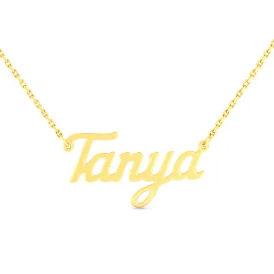 Кольє з червоного золота з іменем "Tanya" (арт. 360215ж)