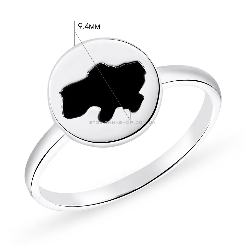 Серебряное кольцо "Украина" с черной эмалью  (арт. 7501/432кпеч)